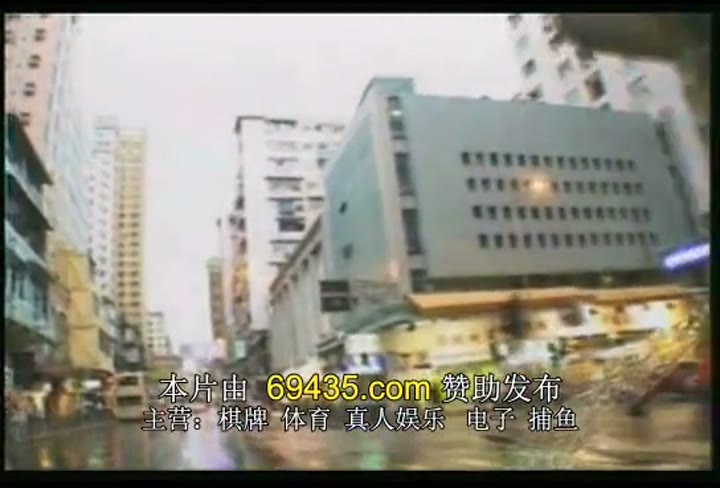 色欲档案之应召货海报