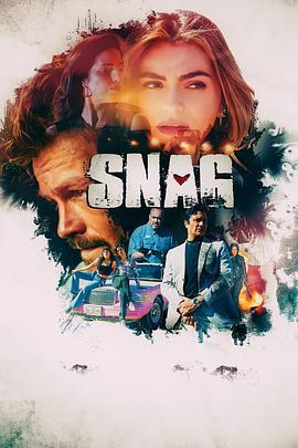 陷爱独狼 Snag: Chapter One (2023)海报