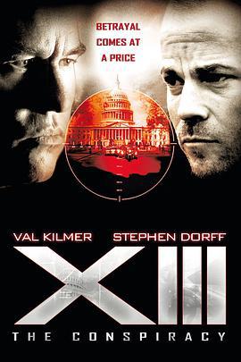 杀手十三：阴谋 XIII: The Conspiracy (2008)海报