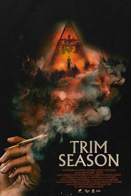 收割季节 Trim Season (2023)海报