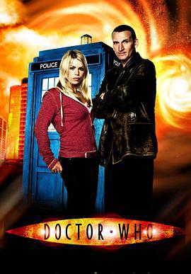 神秘博士 第一季 Doctor Who Season 1 (2005)海报
