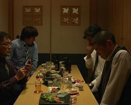 草莓之夜之午夜居酒屋 ストロベリーミッドナイト (2013)海报