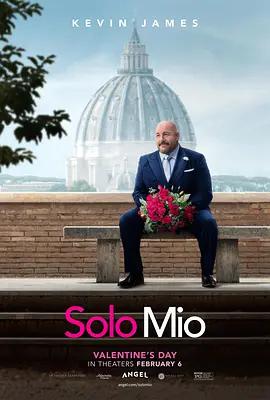 单独之恋 Solo Mio (2026)海报