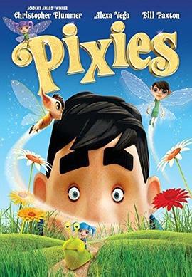 小精灵 pixies (2015)海报