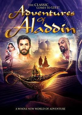 阿拉丁历险记 Adventures of Aladdin (2019)海报