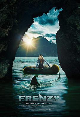狂乱 Frenzy (2018)海报