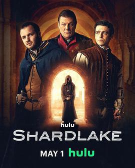 莎德莱克 Shardlake (2024)海报