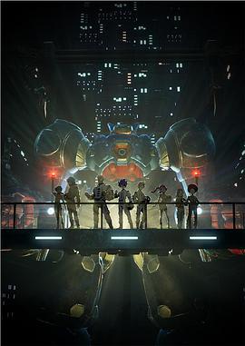 百万吨级武藏 メガトン級ムサシ (2021)海报
