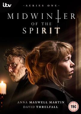 幽灵冬至 Midwinter of the Spirit (2015)海报