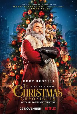 拯救圣诞记 The Christmas Chronicles (2018)海报