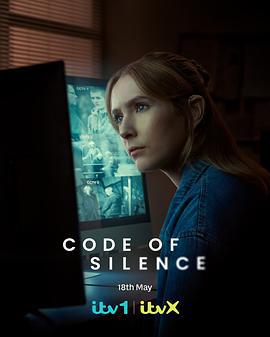 沉默法则 Code of Silence (2025)海报
