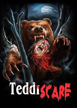 泰迪凶熊 Teddiscare (2024)海报
