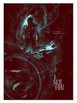 惊魂录像 I See You (2018)海报