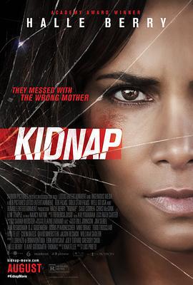 绑架 Kidnap (2017)海报