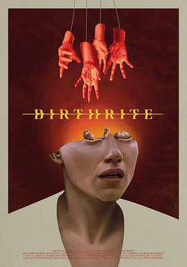逃出生天 Birthrite (2025)海报