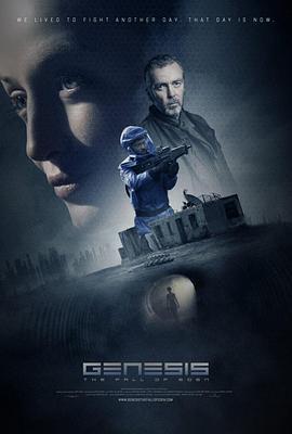人工智能：灭绝危机 Genesis (2018)海报