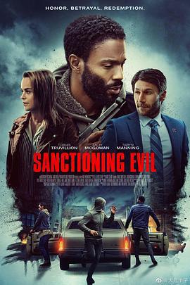 邪恶制裁 Sanctioning Evil (2022)海报