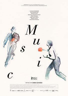音乐 Music (2023)海报