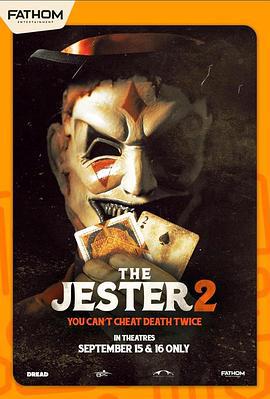 夺命小丑2 The Jester 2 (2025)海报