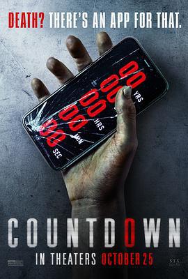 倒忌时 Countdown (2019)海报
