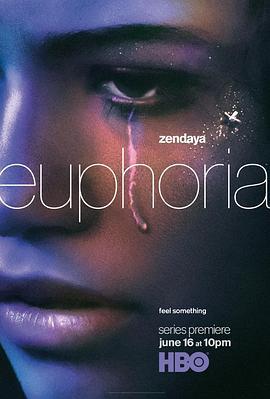 亢奋 第一季 Euphoria Season 1 (2019)海报