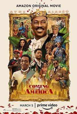 美国之旅2 Coming 2 America (2021)海报