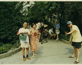 爱情女侦探 (1996)海报