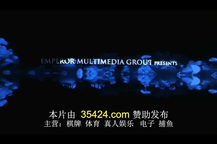 情陷曼哈顿海报