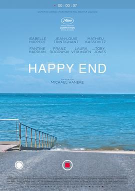 快乐结局 Happy End (2017)海报