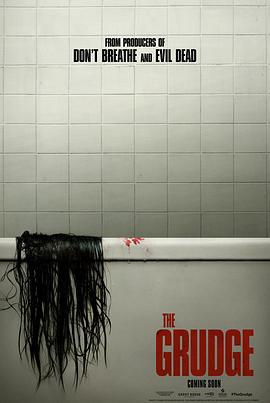 新咒怨(美版) The Grudge (2020)海报