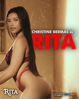 丽塔 Rita (2024)海报