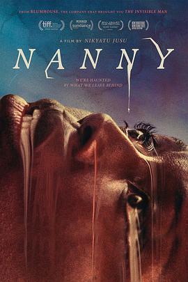 移民保姆 Nanny (2022)海报