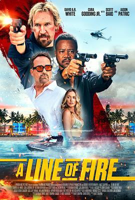 火线 A Line of Fire (2025)海报