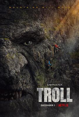 山怪巨魔 Troll (2022)海报