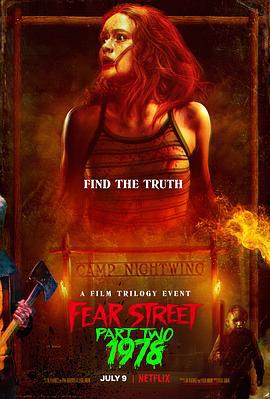 恐惧街2 Fear Street 2 (2021)海报