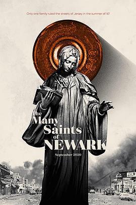纽瓦克众圣 The Many Saints of Newark (2021)海报