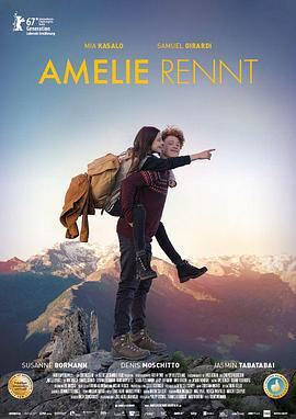 生命的奇迹 Amelie Rennt (2017)海报