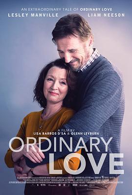 爱在人间 Ordinary Love (2019)海报