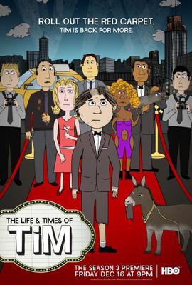 囧男窘事 第三季 The Life & Times of Tim Season 3 (2011)海报
