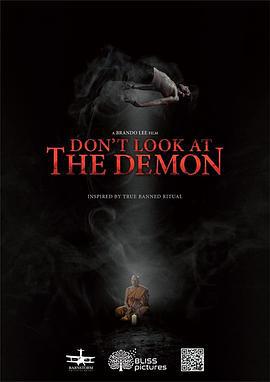 别看恶魔 Don't Look at the Demon (2022)海报