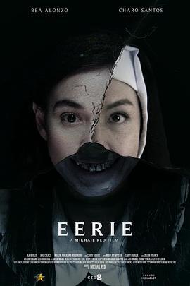 修道院怪案 Eerie (2018)海报
