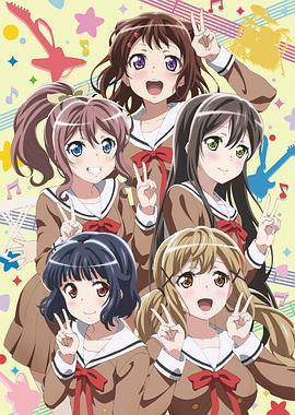BanG Dream! (2017)海报