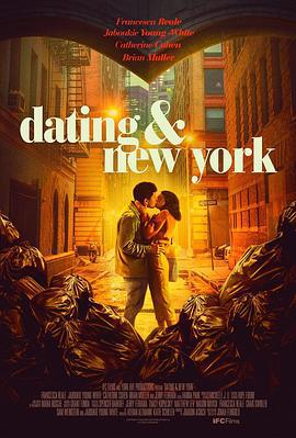 约会在纽约 Dating & New York (2021)海报