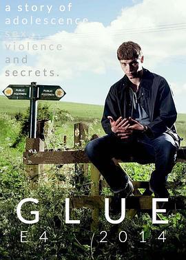 胶合 Glue (2014)海报