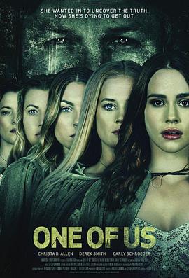 我们之一 One of Us (2017)海报