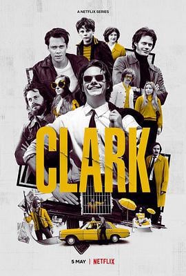 克拉克 Clark (2022)海报