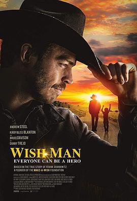 许愿人 Wish Man (2019)海报
