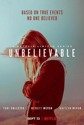 难以置信 Unbelievable (2019)海报