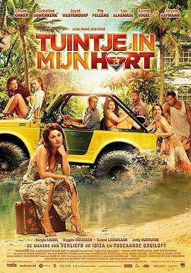 心若在，家就在 Tuintje in mijn Hart (2017)海报