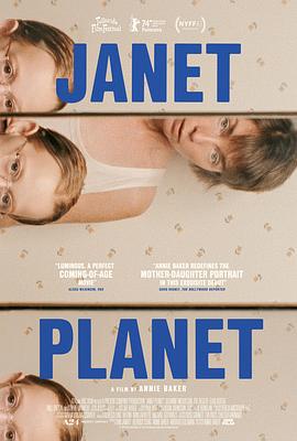 珍妮特星球 Janet Planet (2023)海报